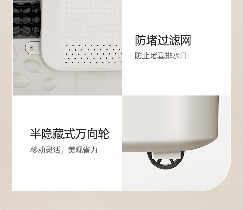 蓓慈（Beici）杀菌全自动泡脚桶足浴盆洗脚盆恒温加热智能按摩足浴桶长辈妈妈生日礼物 Z3Pro