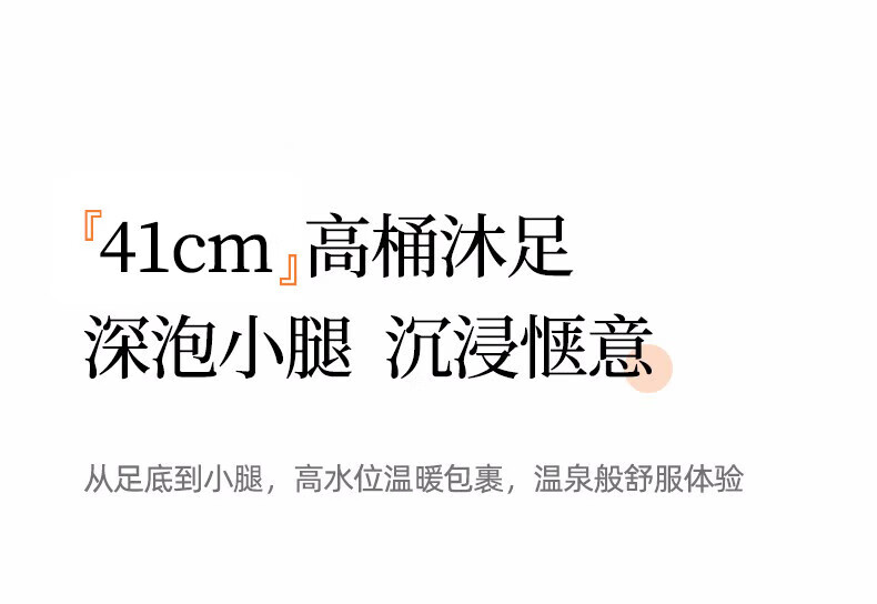 蓓慈（Beici）杀菌全自动泡脚桶足浴盆洗脚盆恒温加热智能按摩足浴桶长辈妈妈生日礼物 Z3Pro