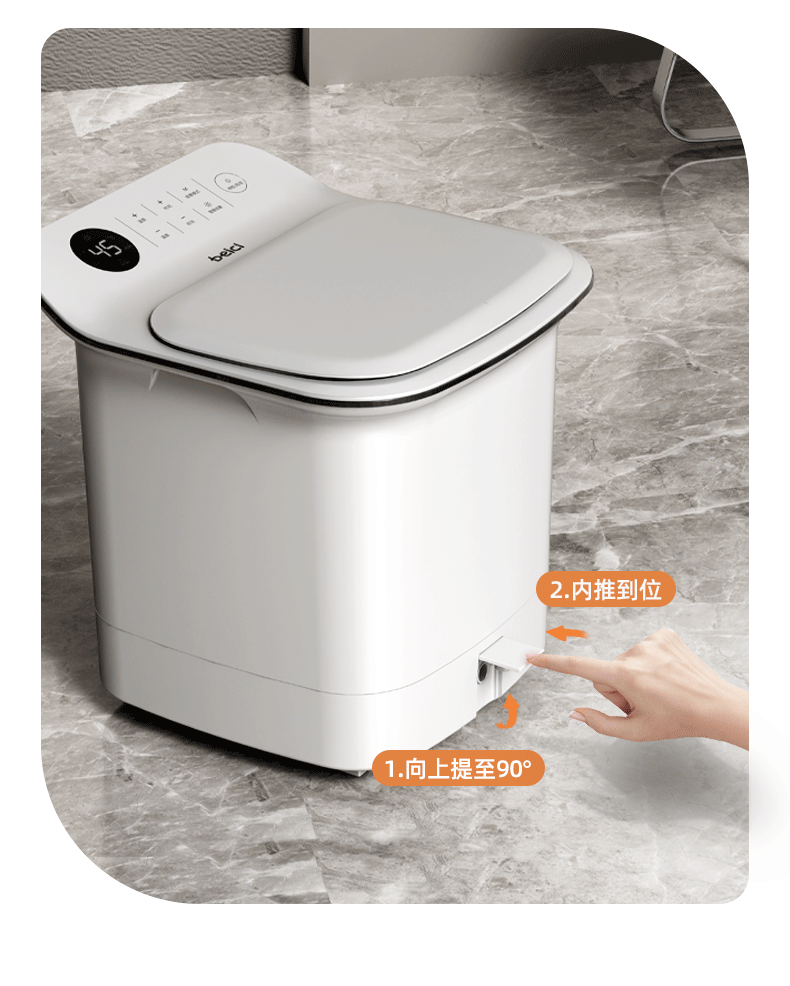蓓慈（Beici）杀菌全自动泡脚桶足浴盆洗脚盆恒温加热智能按摩足浴桶长辈妈妈生日礼物 Z3Pro