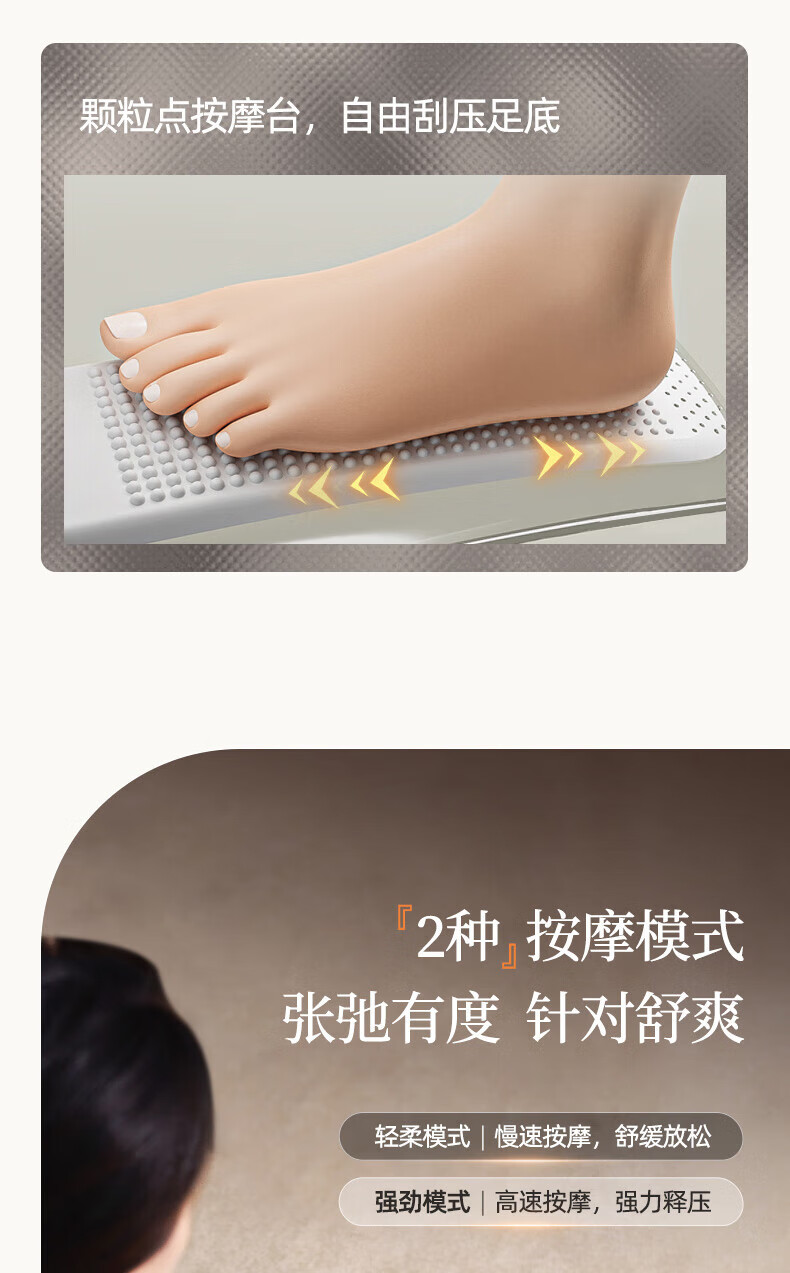 蓓慈（Beici）杀菌全自动泡脚桶足浴盆洗脚盆恒温加热智能按摩足浴桶长辈妈妈生日礼物 Z3Pro