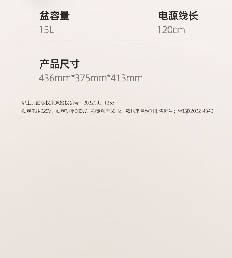 蓓慈（Beici）杀菌全自动泡脚桶足浴盆洗脚盆恒温加热智能按摩足浴桶长辈妈妈生日礼物 Z3Pro