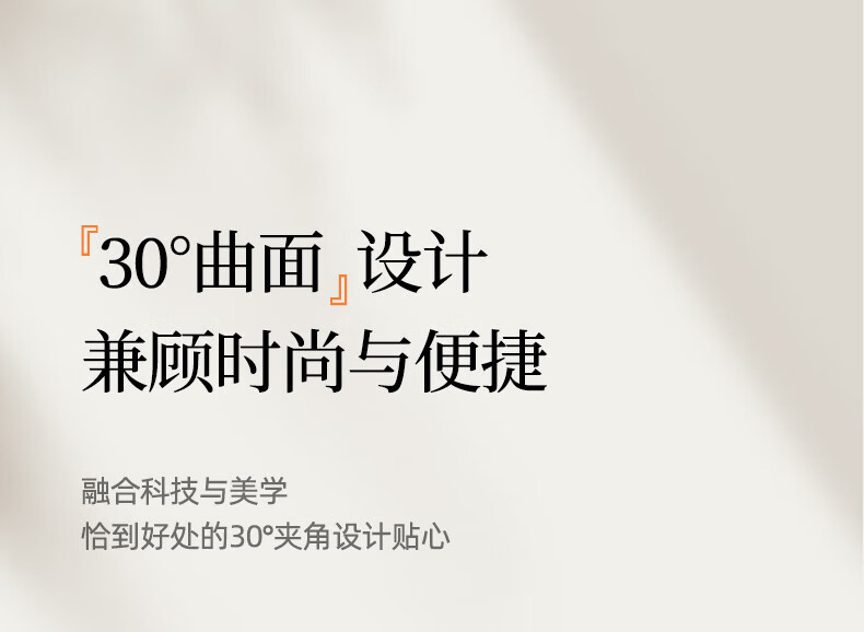 蓓慈（Beici）杀菌全自动泡脚桶足浴盆洗脚盆恒温加热智能按摩足浴桶长辈妈妈生日礼物 Z3Pro
