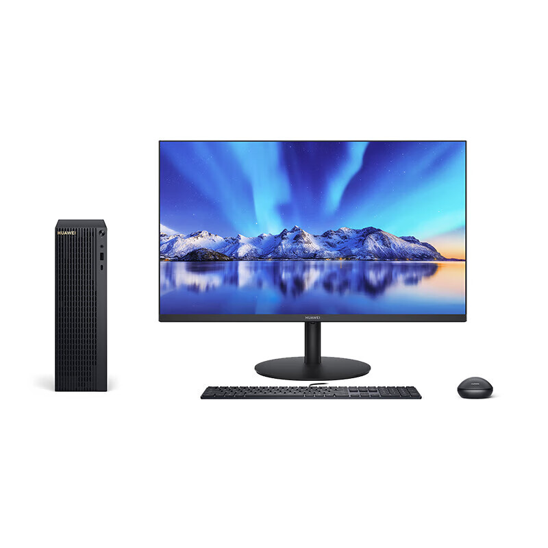 华为MateStation B520商用台式机主机i7-10700/32G/1T SSD/RX550/WIN11H+23.8英寸显示器 定制