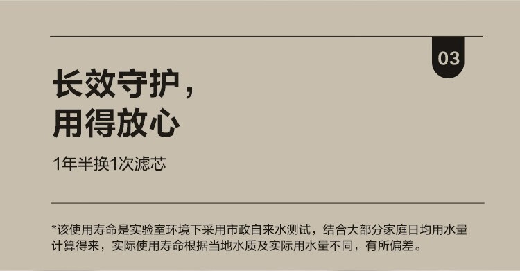 萤石（EZVIZ）ES100T智能台式净饮机 家用反渗透过滤母婴饮水一体机既加热免安装萤石ES100T智能台式净饮机