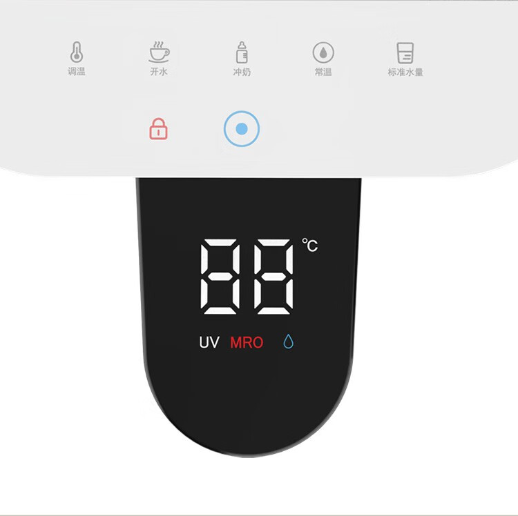 萤石（EZVIZ）ES100T智能台式净饮机 家用反渗透过滤母婴饮水一体机既加热免安装萤石ES100T智能台式净饮机