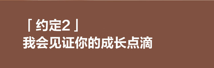 萤石（EZVIZ）智能儿童陪伴机器人萤宝RK2Pro礼盒版 早教机学习 儿童新年礼物兔年贺岁套装大礼盒 送礼佳选