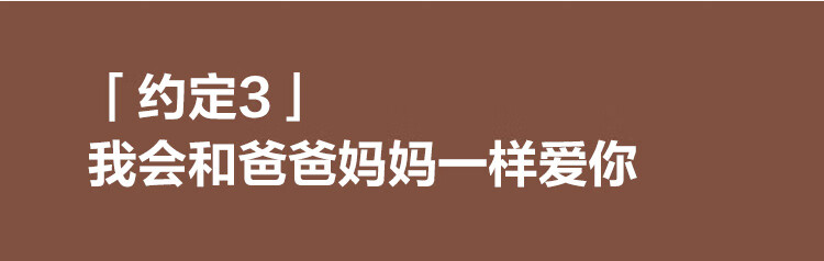 萤石（EZVIZ）智能儿童陪伴机器人萤宝RK2Pro礼盒版 早教机学习 儿童新年礼物兔年贺岁套装大礼盒 送礼佳选