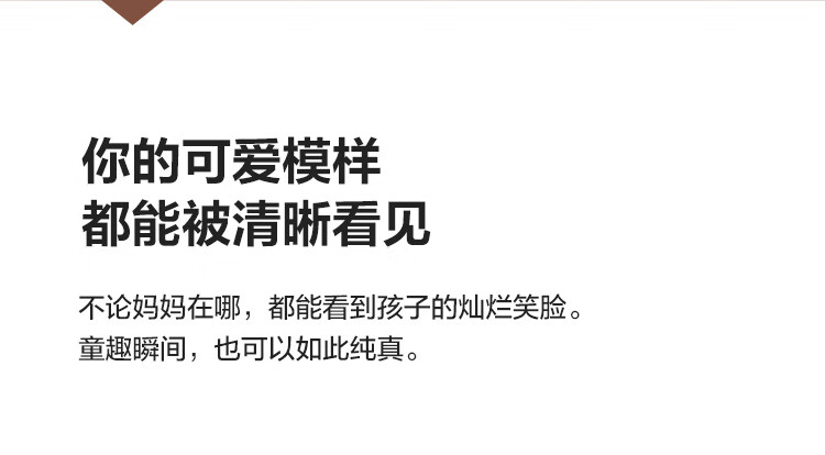 萤石（EZVIZ）智能儿童陪伴机器人萤宝RK2Pro礼盒版 早教机学习 儿童新年礼物兔年贺岁套装大礼盒 送礼佳选