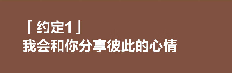 萤石（EZVIZ）智能儿童陪伴机器人萤宝RK2Pro礼盒版 早教机学习 儿童新年礼物兔年贺岁套装大礼盒 送礼佳选