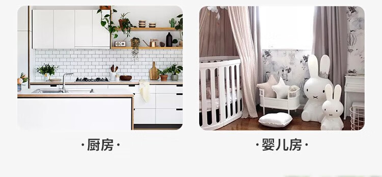 枪手驱蚊器 灭防驱蚊 蚊香液(无味)*2+加热器(无导线)