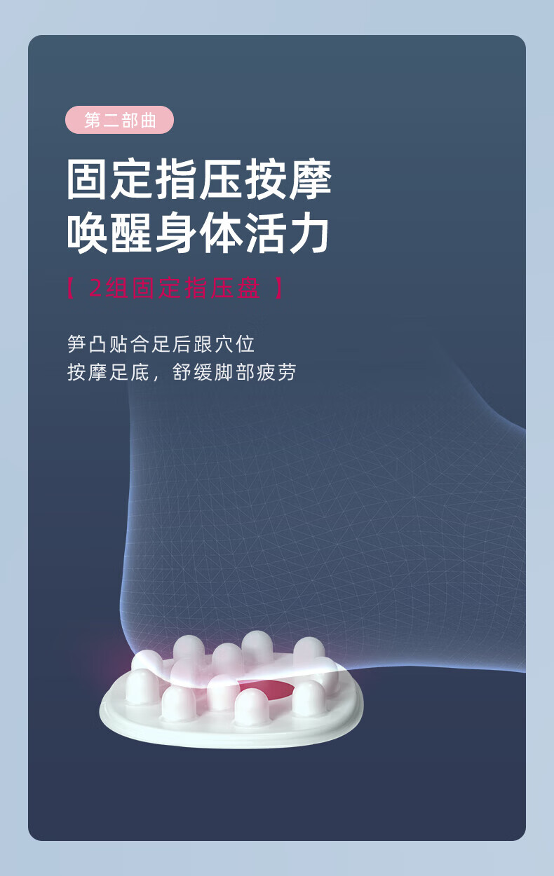 蓓慈（Beici）足浴盆泡脚桶（折叠设计+智能遥控）JF01