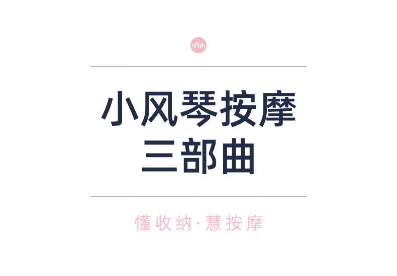 蓓慈（Beici）足浴盆泡脚桶（折叠设计+智能遥控）JF01