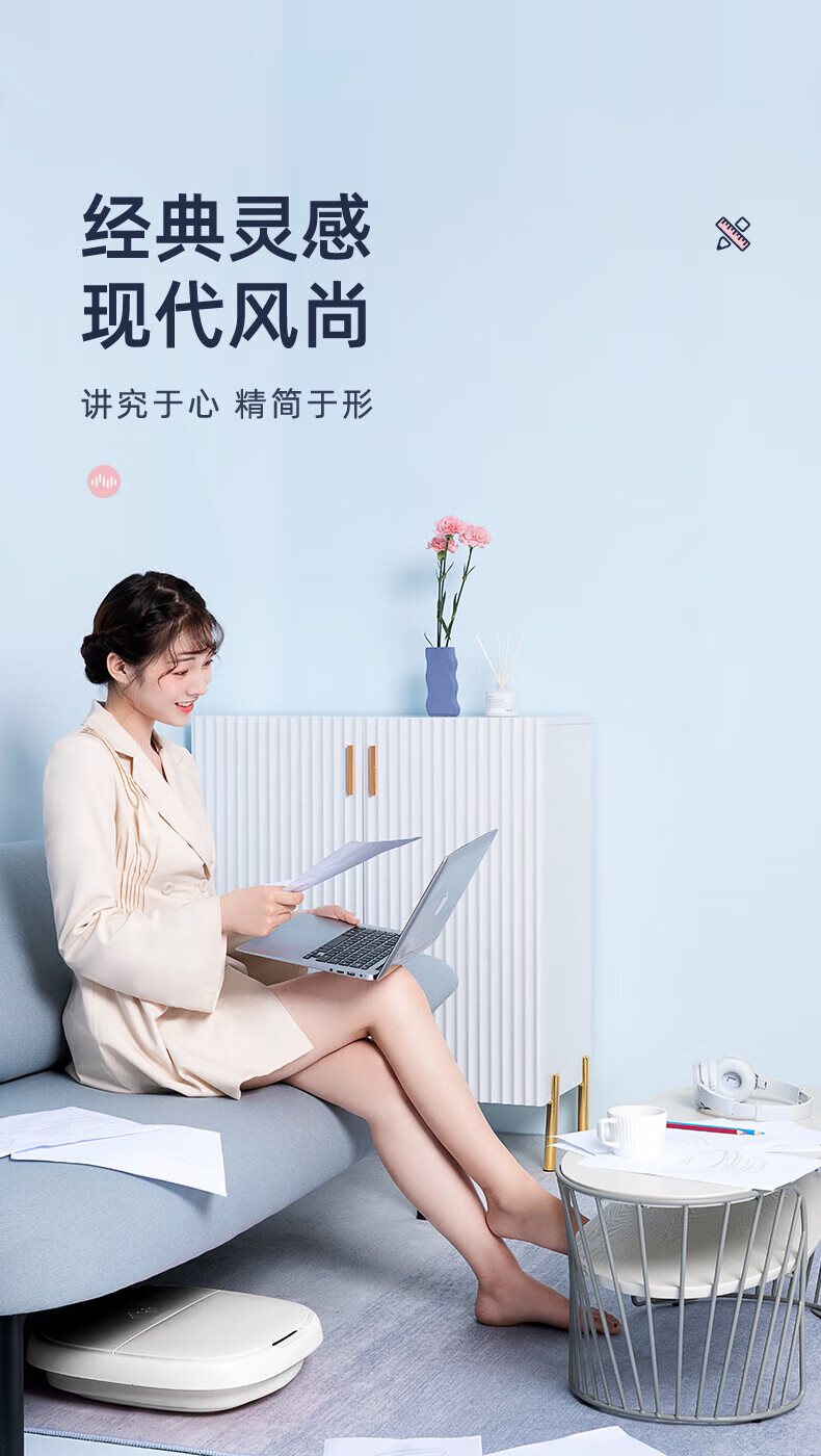 蓓慈（Beici）足浴盆泡脚桶（折叠设计+智能遥控）JF01