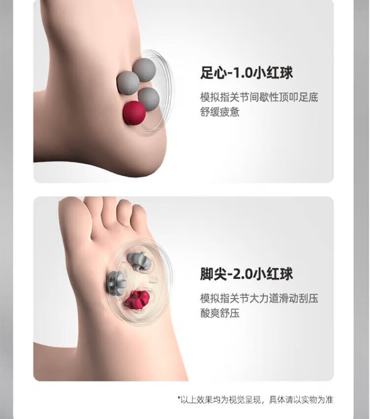 蓓慈（Beici）足浴盆泡脚桶恒温加热 家用洗脚盆足浴桶 黑色 D09