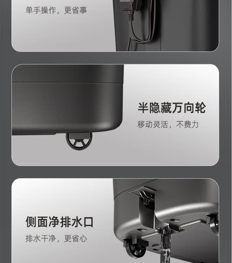 蓓慈（Beici）足浴盆泡脚桶恒温加热 家用洗脚盆足浴桶 黑色 D09