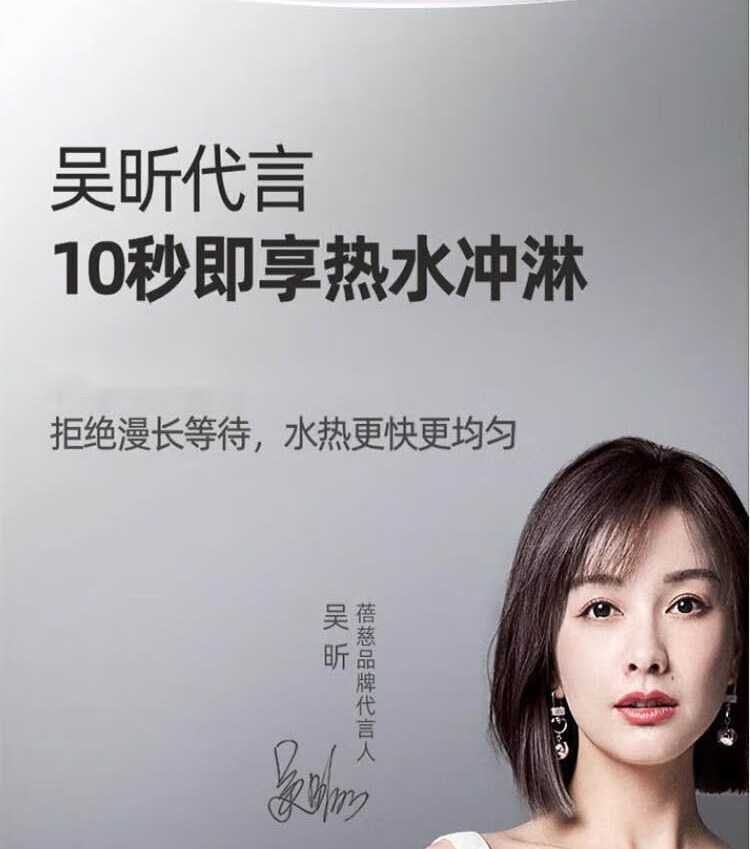 蓓慈（Beici）足浴盆泡脚桶恒温加热 家用洗脚盆足浴桶 黑色 D09