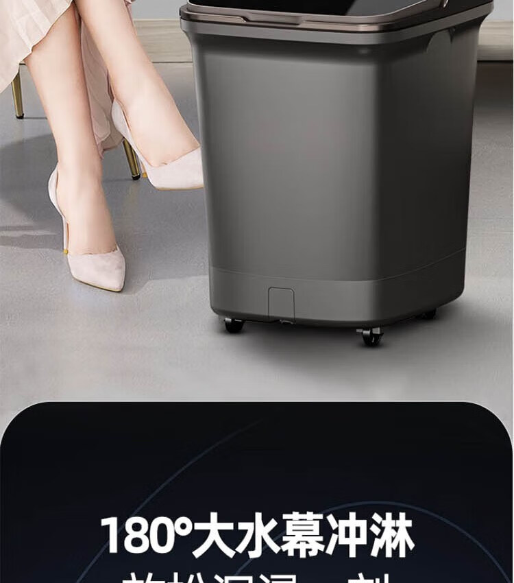 蓓慈（Beici）足浴盆泡脚桶恒温加热 家用洗脚盆足浴桶 黑色 D09