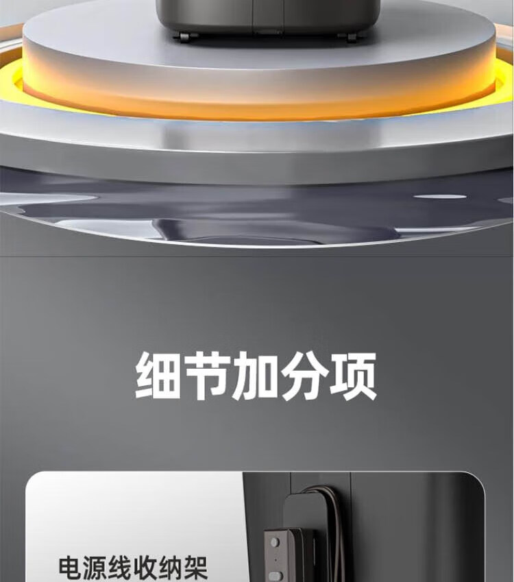 蓓慈（Beici）足浴盆泡脚桶恒温加热 家用洗脚盆足浴桶 黑色 D09