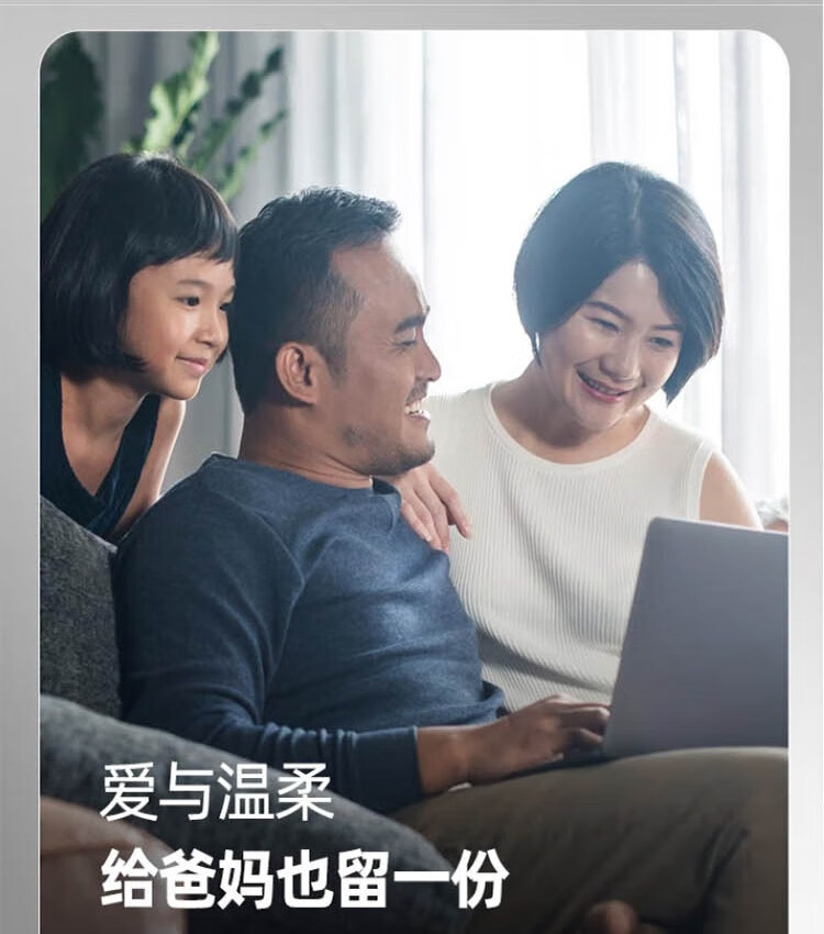 蓓慈（Beici）足浴盆泡脚桶恒温加热 家用洗脚盆足浴桶 黑色 D09