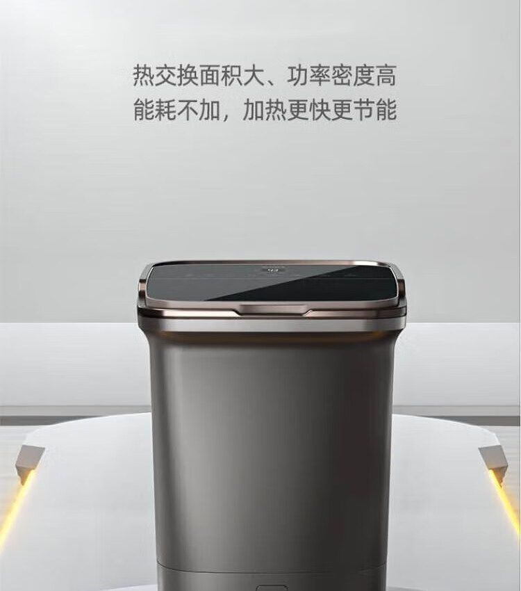 蓓慈（Beici）足浴盆泡脚桶恒温加热 家用洗脚盆足浴桶 黑色 D09