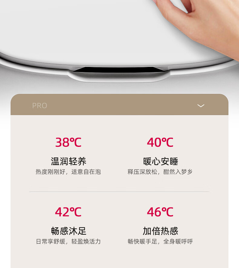 蓓慈（Beici）足浴盆 （白色）【吴昕推荐】全自动泡脚桶 加热足按摩（电动转盘+38cm桶高+漏保开关） BZ305H1