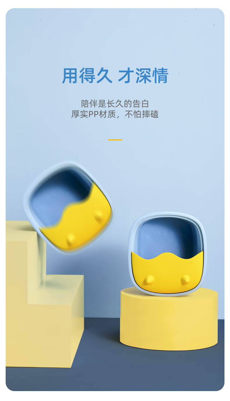 蓓慈（Beici）足浴盆（硅胶垫-摩卡粉）足浴盆泡脚盆 儿童家用塑料 按摩洗脚盆 足浴桶 萌萌哒 BZ306A1