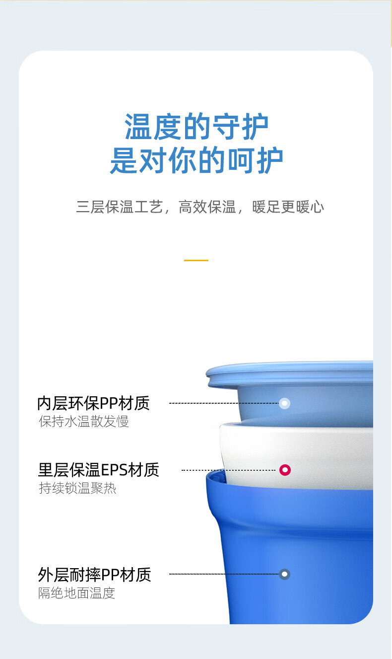 蓓慈（Beici）足浴盆（硅胶垫-摩卡粉）足浴盆泡脚盆 儿童家用塑料 按摩洗脚盆 足浴桶 萌萌哒 BZ306A1