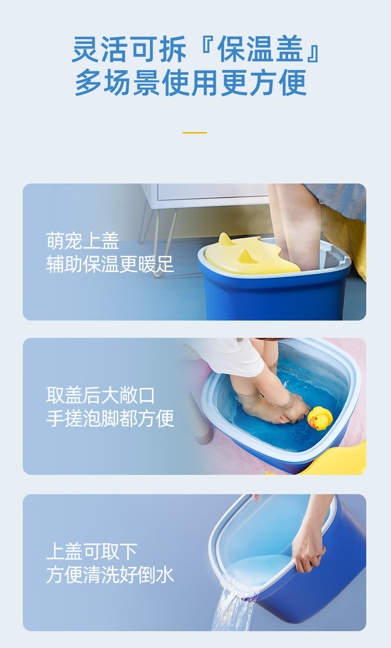 蓓慈（Beici）足浴盆（硅胶垫-摩卡粉）足浴盆泡脚盆 儿童家用塑料 按摩洗脚盆 足浴桶 萌萌哒 BZ306A1