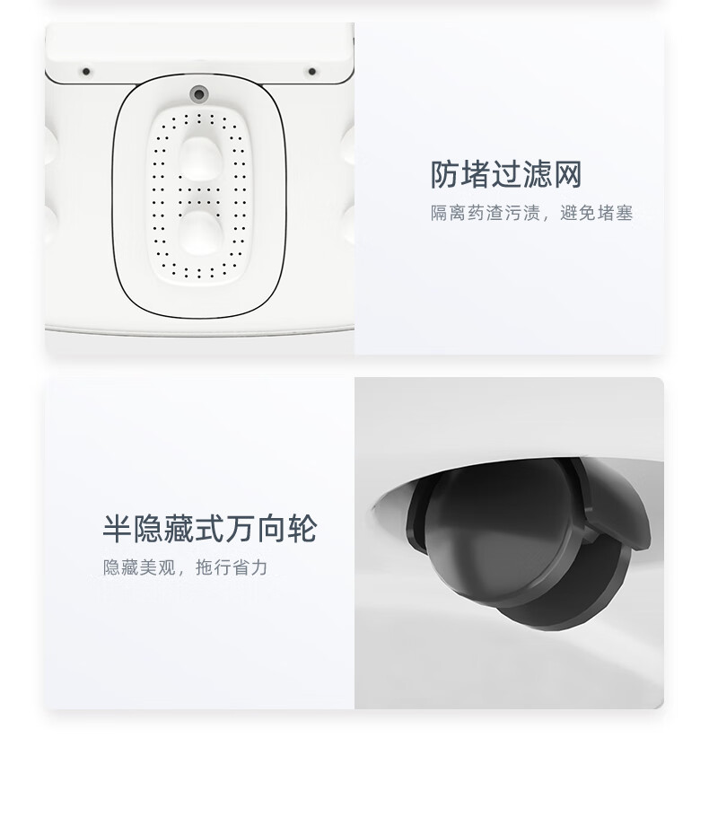 蓓慈（Beici）足浴盆 （白色）全自动 恒温加热泡脚桶 电动足底按摩 足浴洗脚盆 足浴桶 礼品礼物 BZ305B5