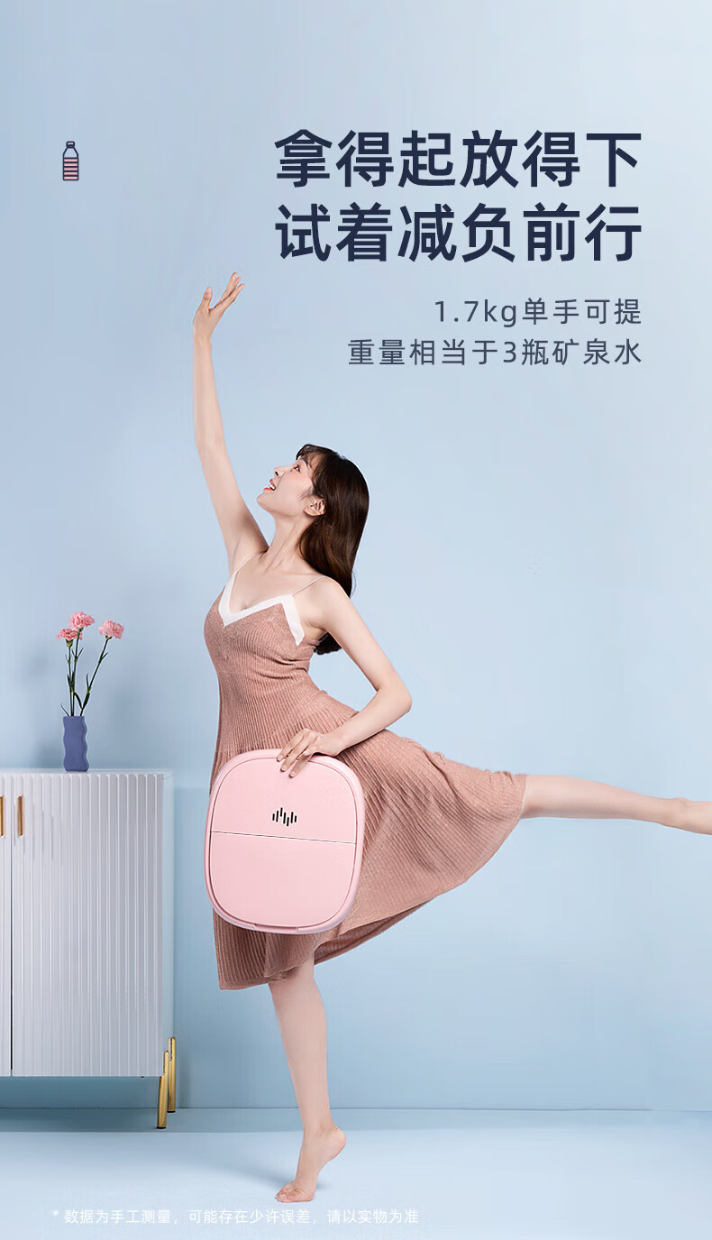 蓓慈（Beici）足浴盆 （木槿粉）小风琴折叠足浴盆泡脚桶 全自动电动加热按摩（无线遥控+三档控温） BZ312A2