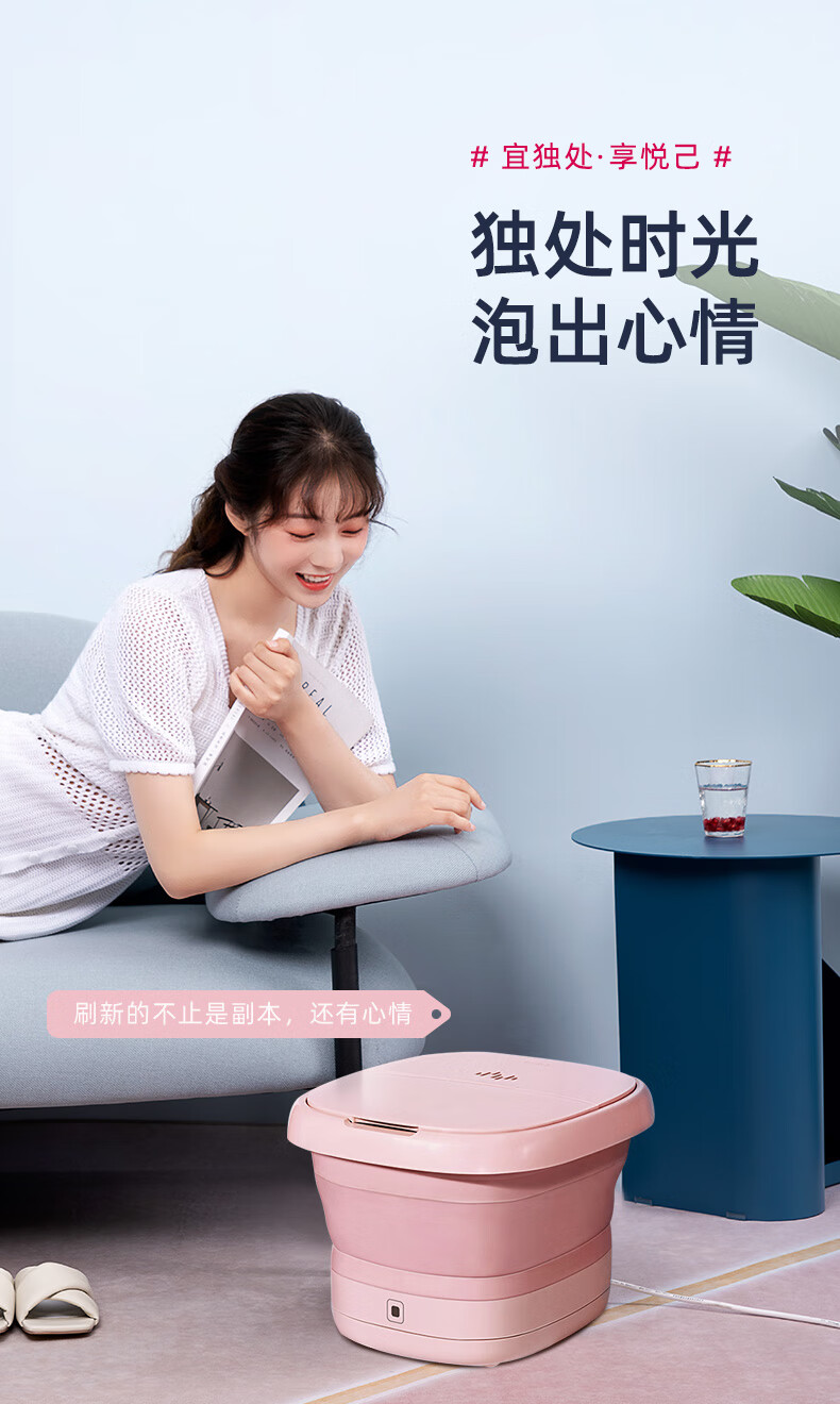 蓓慈（Beici）足浴盆 （木槿粉）小风琴折叠足浴盆泡脚桶 全自动电动加热按摩（无线遥控+三档控温） BZ312A2