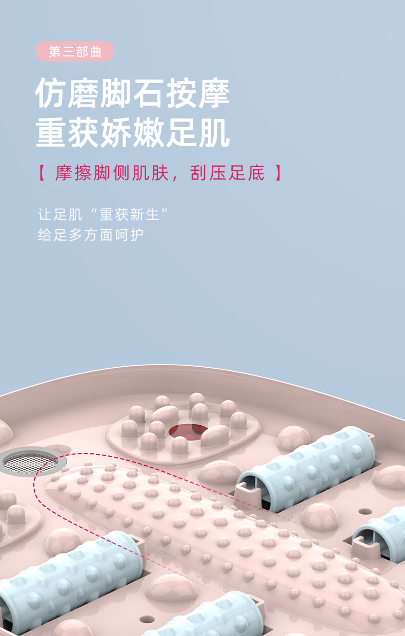 蓓慈（Beici）足浴盆 （木槿粉）小风琴折叠足浴盆泡脚桶 全自动电动加热按摩（无线遥控+三档控温） BZ312A2