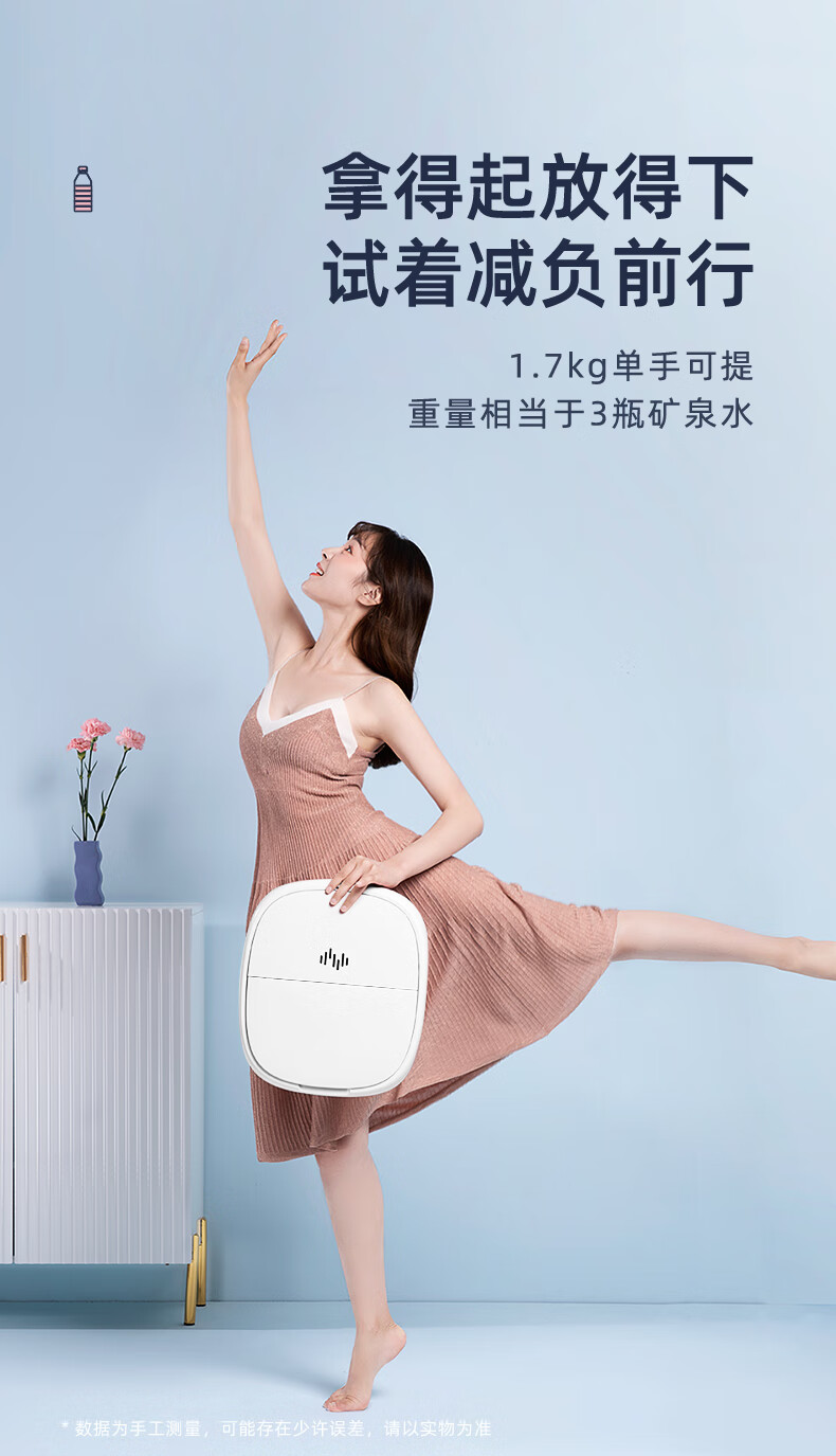 蓓慈（Beici）足浴盆 （霜露白）小风琴折叠足浴盆泡脚桶 全自动电动加热按摩（无线遥控+三档控温） BZ312A1
