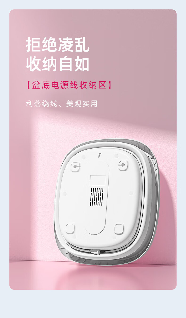 蓓慈（Beici）足浴盆 （霜露白）小风琴折叠足浴盆泡脚桶 全自动电动加热按摩（无线遥控+三档控温） BZ312A1