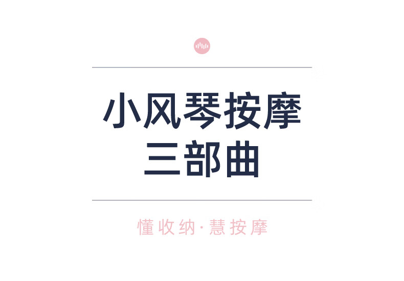 蓓慈（Beici）足浴盆 （霜露白）小风琴折叠足浴盆泡脚桶 全自动电动加热按摩（无线遥控+三档控温） BZ312A1