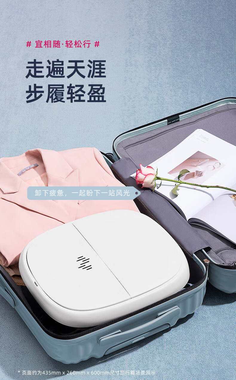 蓓慈（Beici）足浴盆 （霜露白）小风琴折叠足浴盆泡脚桶 全自动电动加热按摩（无线遥控+三档控温） BZ312A1