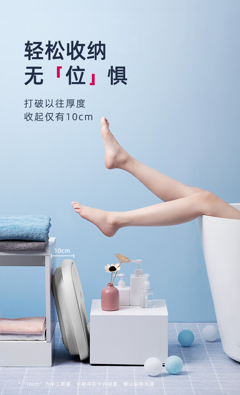 蓓慈（Beici）足浴盆 （霜露白）小风琴折叠足浴盆泡脚桶 全自动电动加热按摩（无线遥控+三档控温） BZ312A1