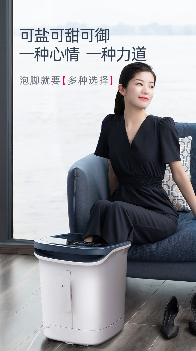 蓓慈（Beici）足浴盆 （白色）【吴昕推荐】全自动洗脚盆 电动按摩泡脚桶 恒温加热 (桶高45cm） BZ528A1