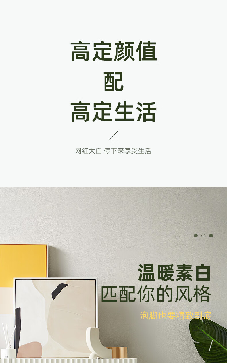 蓓慈（Beici）足浴盆 （白色）智能恒温加热 洗脚桶 电动按摩 家用泡脚桶送礼物父母（带漏保开关） BZ525A
