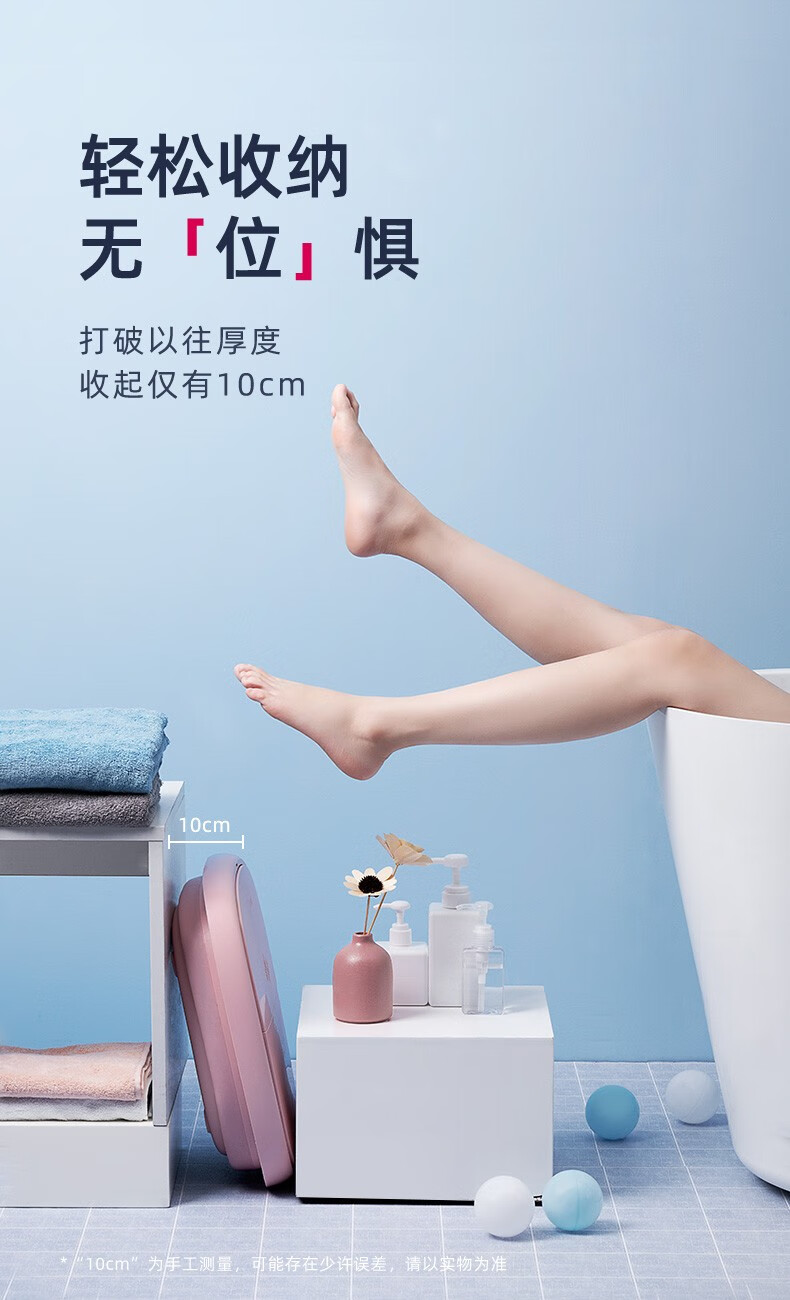 蓓慈（Beici）足浴盆（木槿粉）【吴昕代言】小风琴全自动 折叠足浴盆 泡脚桶 恒温加热 电动按摩 BZ312B2