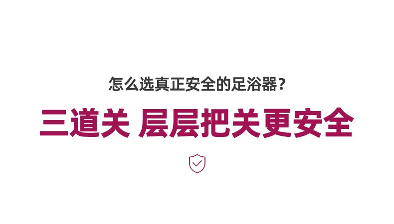 蓓慈（Beici）足浴盆（木槿粉）【吴昕代言】小风琴全自动 折叠足浴盆 泡脚桶 恒温加热 电动按摩 BZ312B2