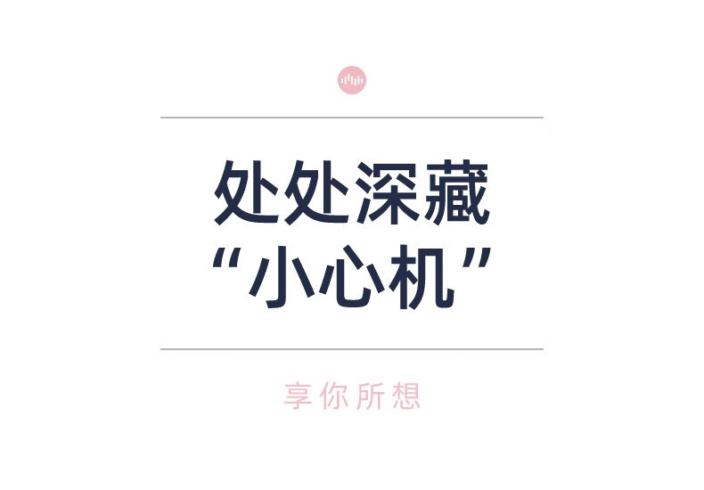 蓓慈（Beici）足浴盆（木槿粉）【吴昕代言】小风琴全自动 折叠足浴盆 泡脚桶 恒温加热 电动按摩 BZ312B2
