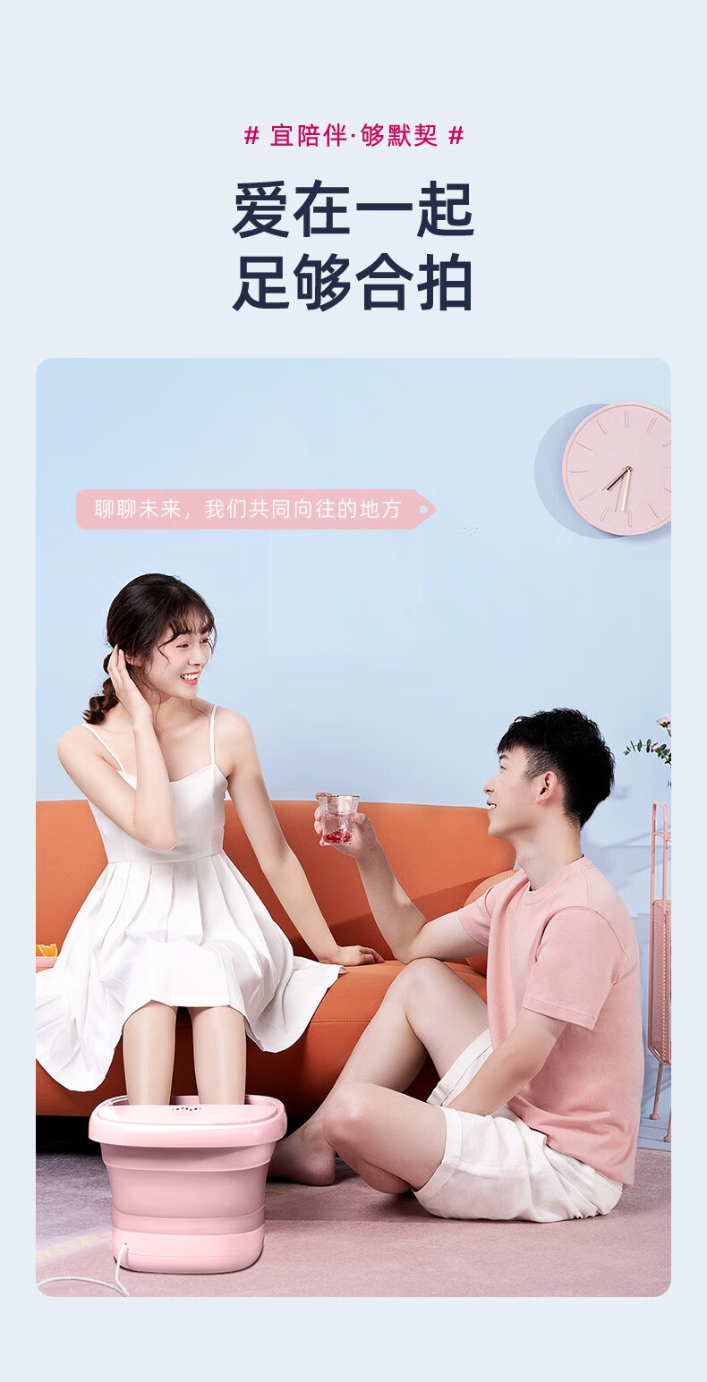 蓓慈（Beici）足浴盆（木槿粉）【吴昕代言】小风琴全自动 折叠足浴盆 泡脚桶 恒温加热 电动按摩 BZ312B2