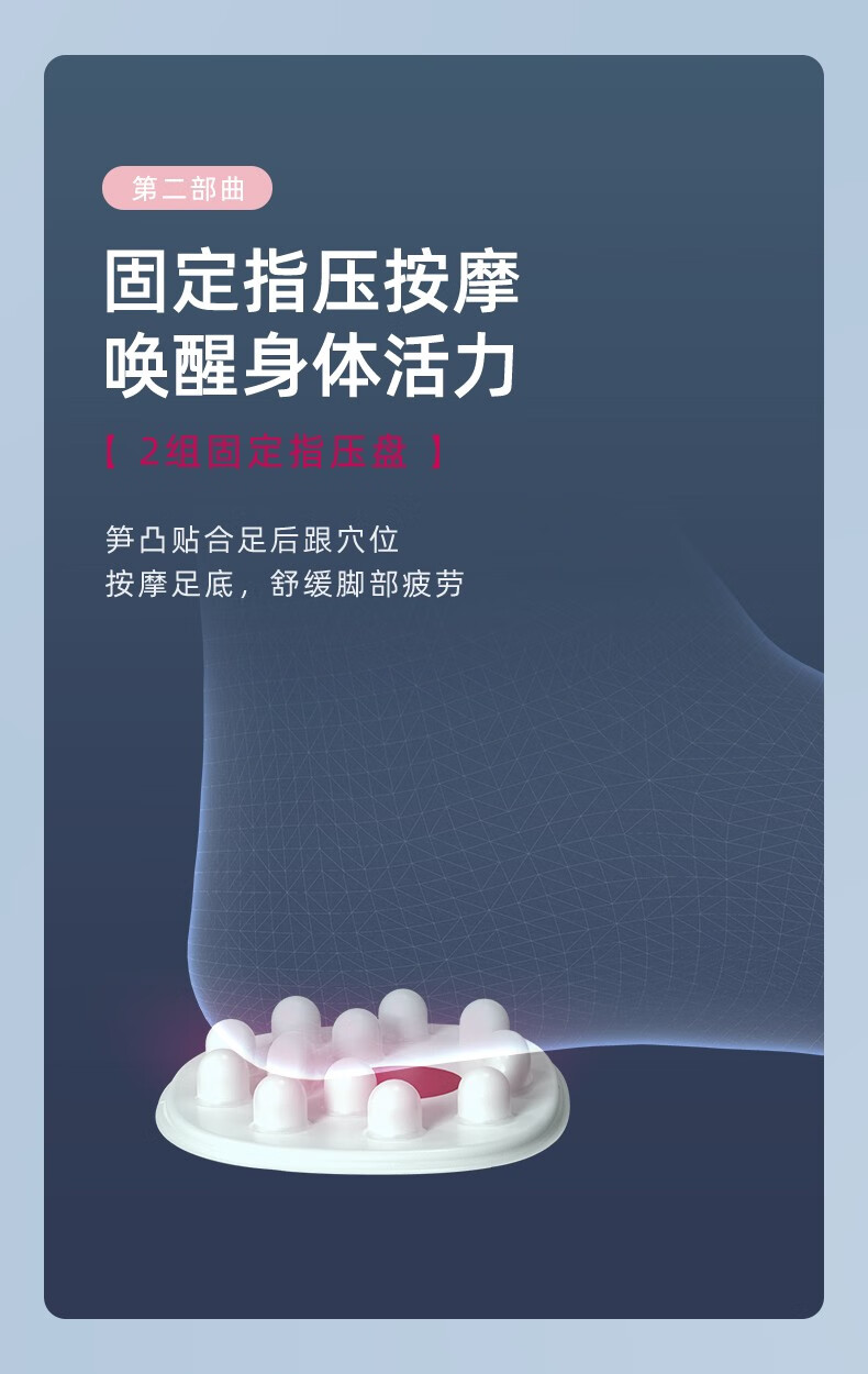 蓓慈（Beici）足浴盆（木槿粉）【吴昕代言】小风琴全自动 折叠足浴盆 泡脚桶 恒温加热 电动按摩 BZ312B2