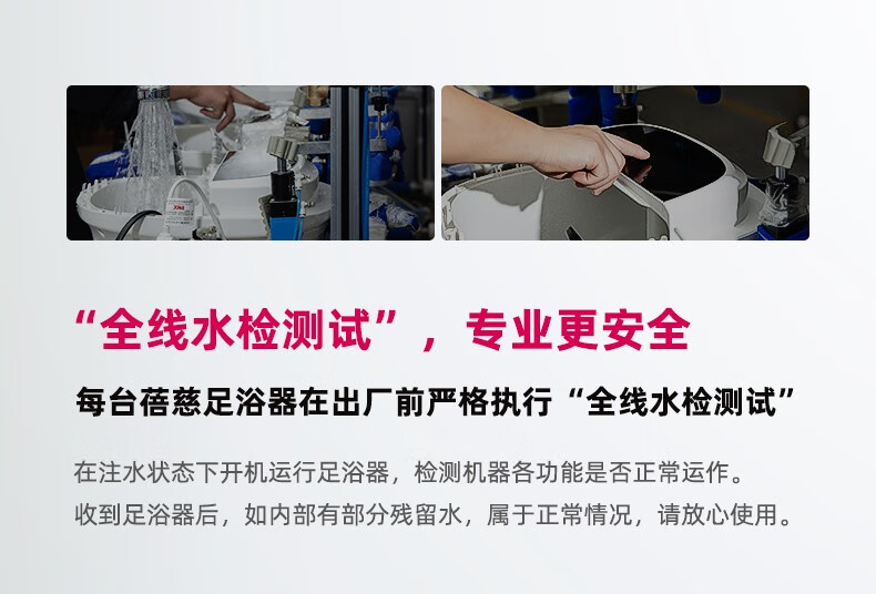 蓓慈（Beici）足浴盆（木槿粉）【吴昕代言】小风琴全自动 折叠足浴盆 泡脚桶 恒温加热 电动按摩 BZ312B2