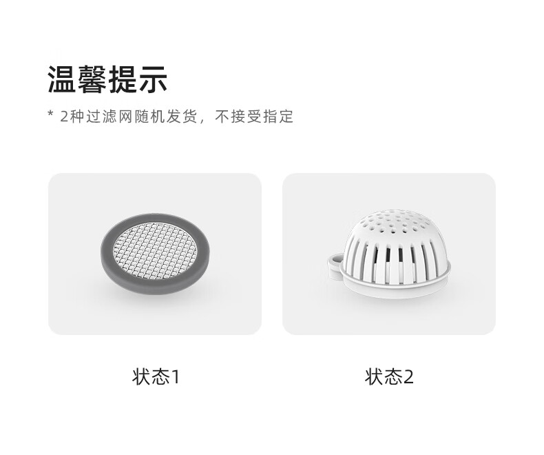 蓓慈（Beici）足浴盆 （霜露白）折叠足浴盆 全自动电动加热按摩（升级漏保开关+无线遥控+三档控温）BZ312B1