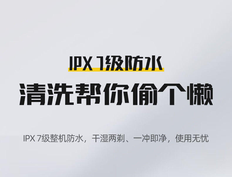 蓓慈（Beici）电动剃须刀全身水洗智能感应液晶显示刮胡刀三刀头浮动贴面男士胡须刀礼盒装送男友 X5宇宙黑