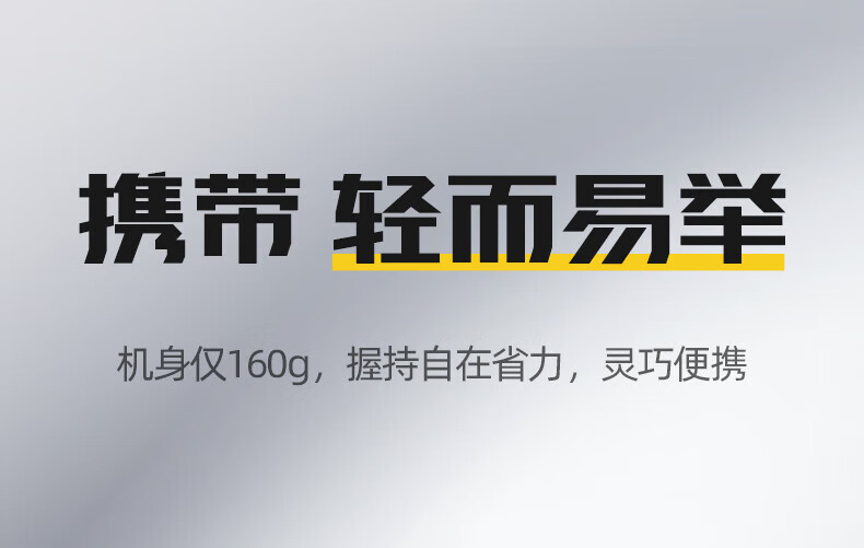 蓓慈（Beici）电动剃须刀全身水洗智能感应液晶显示刮胡刀三刀头浮动贴面男士胡须刀礼盒装送男友 X5宇宙黑