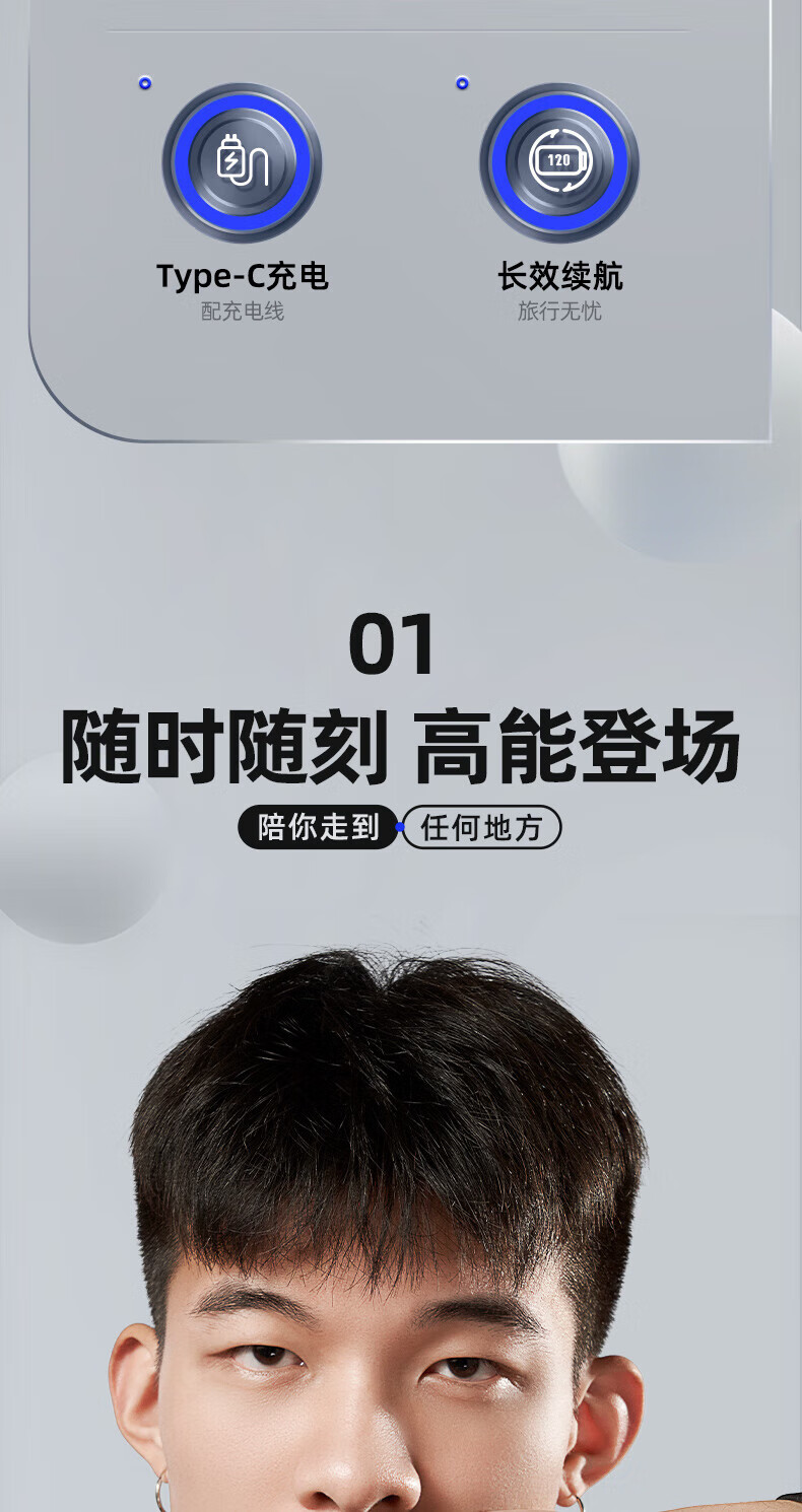蓓慈（Beici）电动剃须刀 全身水洗剃须刀 充电式干湿两用 升级智能LED 续航90天 X3 宇宙黑