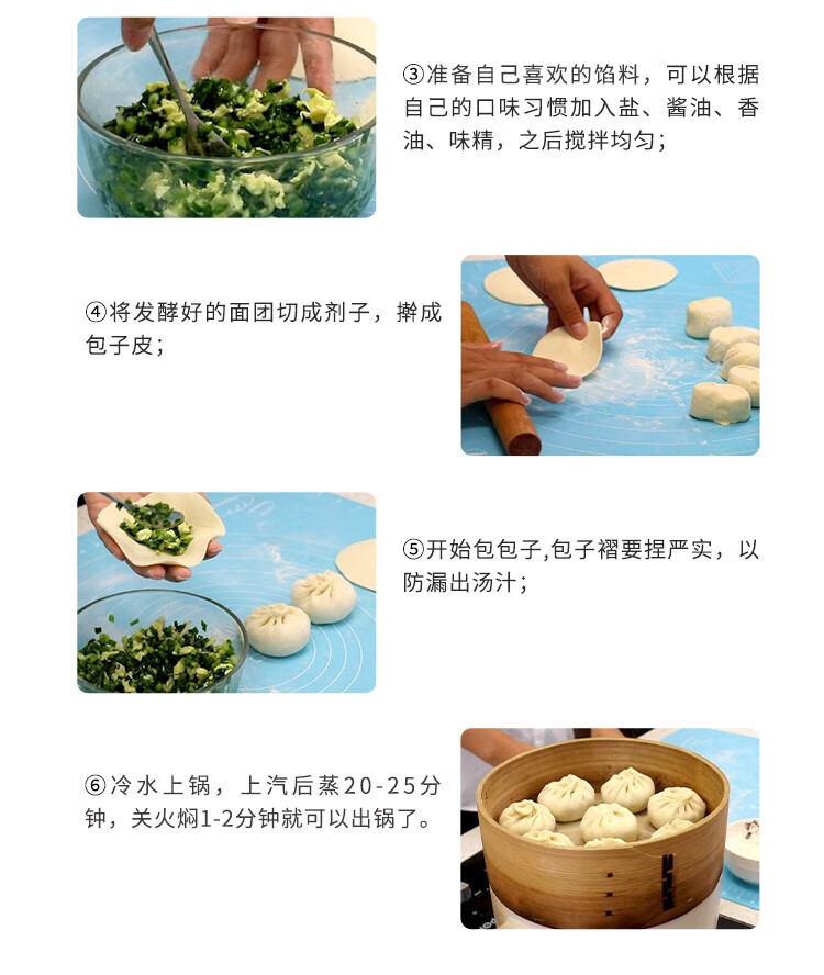 金沙河1公斤臻品贵族多用途麦芯粉
